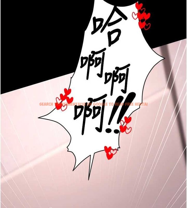 查看漫画拜脫拜脫App - 第45話-第一次就內射&hellip; - sayhentaiz.net中的4106708图片