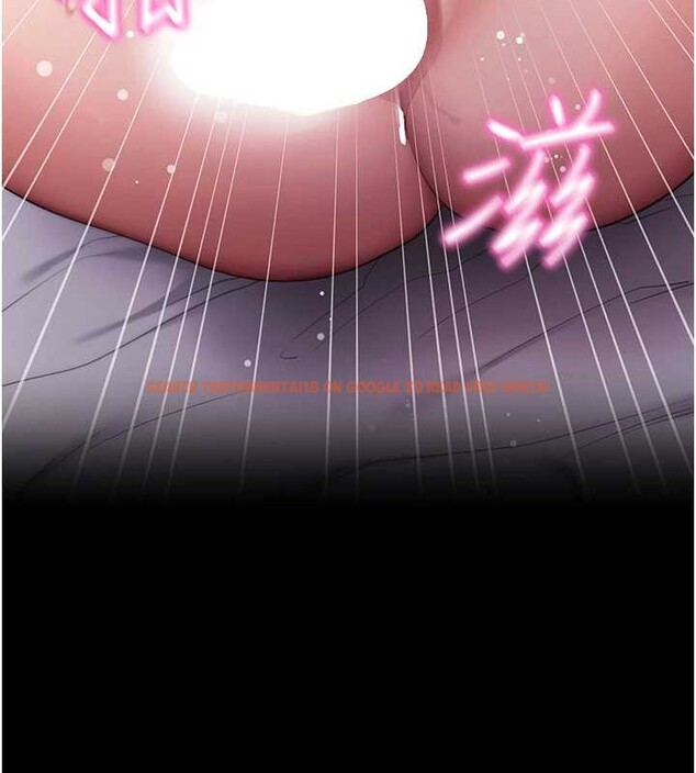 查看漫画拜脫拜脫App - 第45話-第一次就內射&hellip; - sayhentaiz.net中的4106710图片