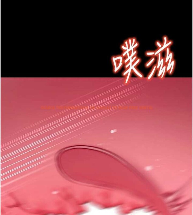 查看漫画拜脫拜脫App - 第45話-第一次就內射&hellip; - sayhentaiz.net中的4106724图片