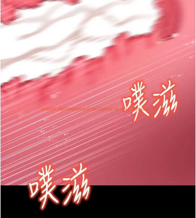 查看漫画拜脫拜脫App - 第45話-第一次就內射&hellip; - sayhentaiz.net中的4106725图片