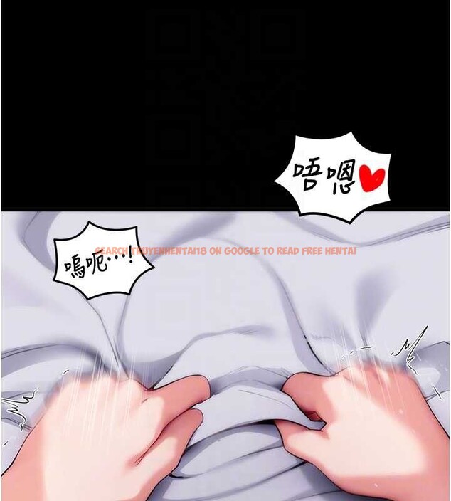 查看漫画拜脫拜脫App - 第45話-第一次就內射&hellip; - sayhentaiz.net中的4106727图片