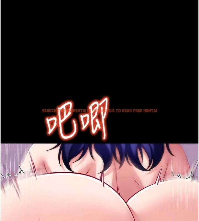 查看漫画拜脫拜脫App - 第45話-第一次就內射&hellip; - sayhentaiz.net中的4106732图片