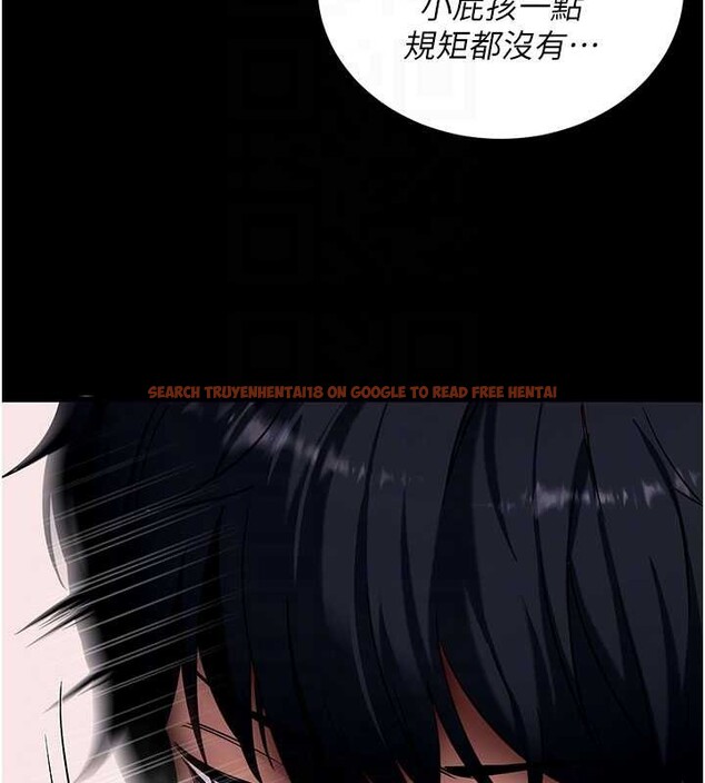 查看漫画拜脫拜脫App - 第45話-第一次就內射&hellip; - sayhentaiz.net中的4106742图片