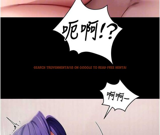 查看漫画拜脫拜脫App - 第45話-第一次就內射&hellip; - sayhentaiz.net中的4106744图片