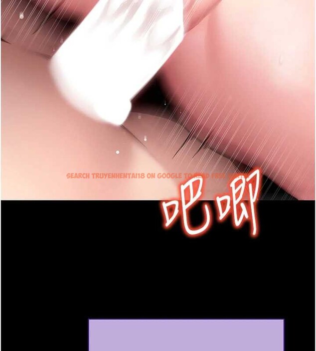 查看漫画拜脫拜脫App - 第45話-第一次就內射&hellip; - sayhentaiz.net中的4106750图片