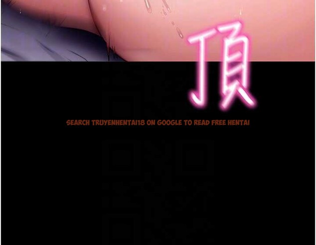 查看漫画拜脫拜脫App - 第45話-第一次就內射&hellip; - sayhentaiz.net中的4106758图片