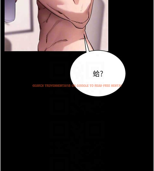 查看漫画拜脫拜脫App - 第45話-第一次就內射&hellip; - sayhentaiz.net中的4106787图片