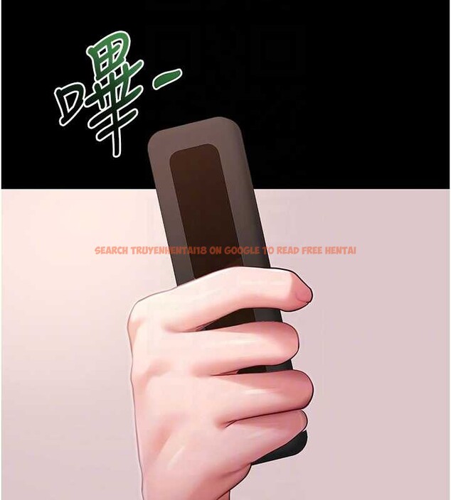 查看漫画拜脫拜脫App - 第45話-第一次就內射&hellip; - sayhentaiz.net中的4106788图片