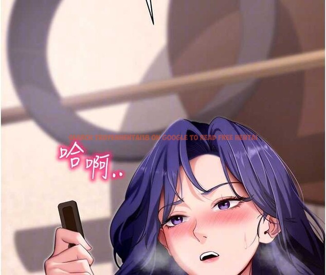 查看漫画拜脫拜脫App - 第45話-第一次就內射&hellip; - sayhentaiz.net中的4106790图片