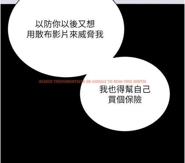 查看漫画拜脫拜脫App - 第45話-第一次就內射&hellip; - sayhentaiz.net中的4106793图片