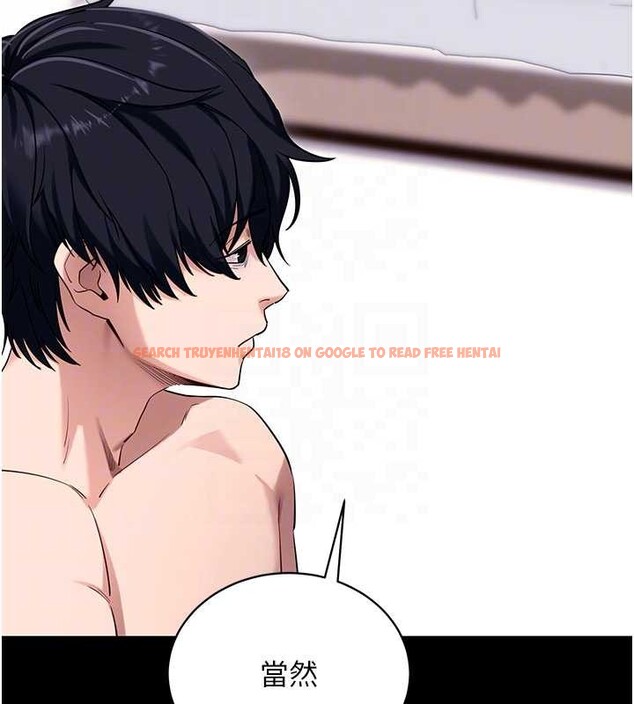 查看漫画拜脫拜脫App - 第45話-第一次就內射&hellip; - sayhentaiz.net中的4106796图片