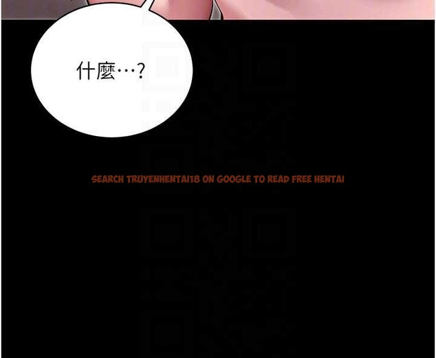 查看漫画拜脫拜脫App - 第45話-第一次就內射&hellip; - sayhentaiz.net中的4106804图片