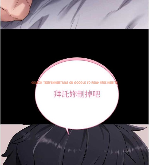 查看漫画拜脫拜脫App - 第45話-第一次就內射&hellip; - sayhentaiz.net中的4106828图片