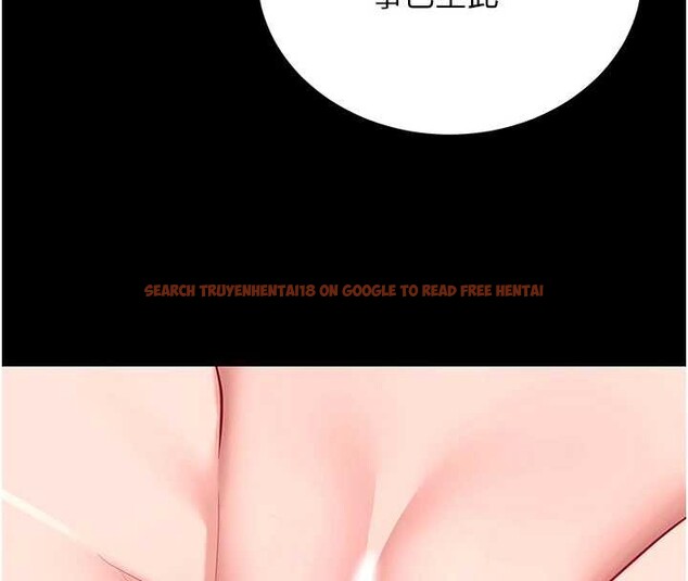 查看漫画拜脫拜脫App - 第45話-第一次就內射&hellip; - sayhentaiz.net中的4106852图片