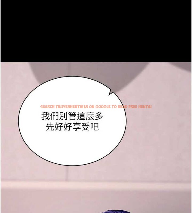 查看漫画拜脫拜脫App - 第45話-第一次就內射&hellip; - sayhentaiz.net中的4106854图片