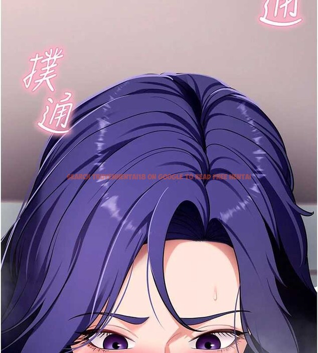 查看漫画拜脫拜脫App - 第45話-第一次就內射&hellip; - sayhentaiz.net中的4106858图片