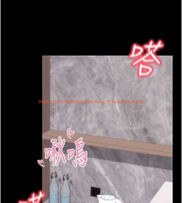 查看漫画拜脫拜脫App - 第45話-第一次就內射&hellip; - sayhentaiz.net中的4106862图片