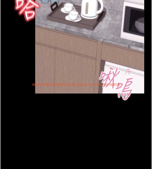 查看漫画拜脫拜脫App - 第45話-第一次就內射&hellip; - sayhentaiz.net中的4106863图片