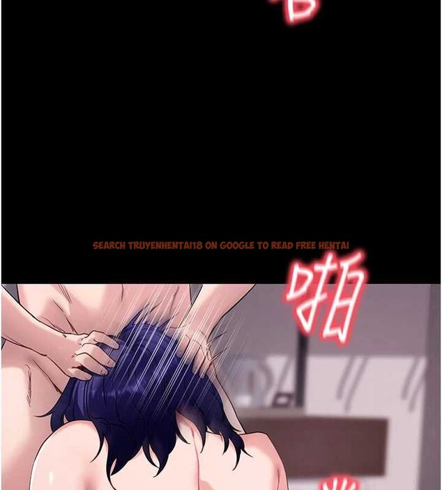 查看漫画拜脫拜脫App - 第45話-第一次就內射&hellip; - sayhentaiz.net中的4106866图片