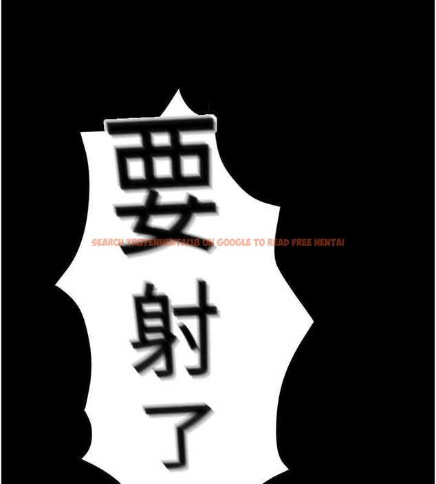 查看漫画拜脫拜脫App - 第45話-第一次就內射&hellip; - sayhentaiz.net中的4106891图片