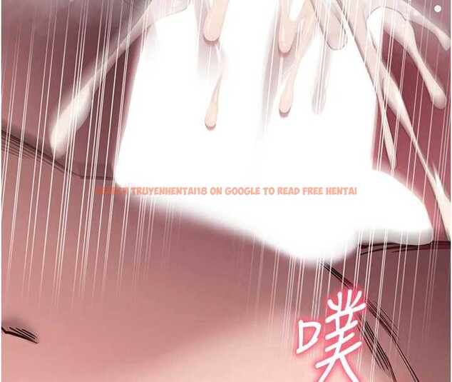 查看漫画拜脫拜脫App - 第45話-第一次就內射&hellip; - sayhentaiz.net中的4106898图片