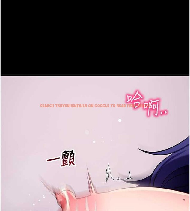 查看漫画拜脫拜脫App - 第45話-第一次就內射&hellip; - sayhentaiz.net中的4106904图片