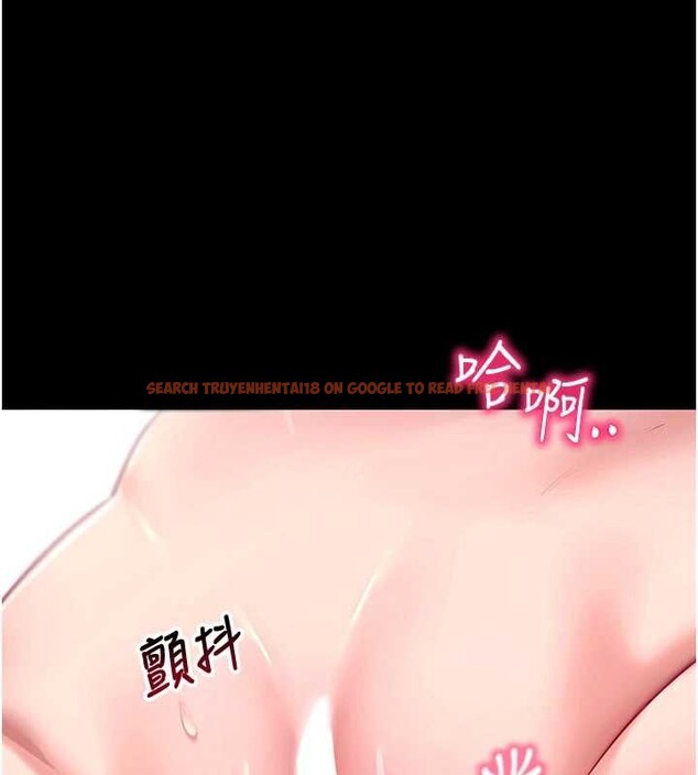 查看漫画拜脫拜脫App - 第45話-第一次就內射&hellip; - sayhentaiz.net中的4106907图片