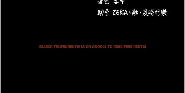 查看漫画拜脫拜脫App - 第45話-第一次就內射&hellip; - sayhentaiz.net中的4106918图片