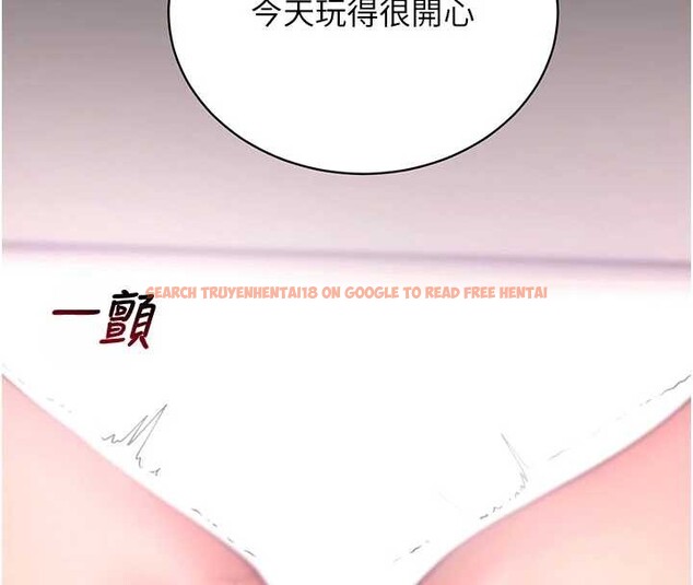 查看漫画拜脫拜脫App - 第46話-用阿姨的身體練習吧? - sayhentaiz.net中的4129563图片