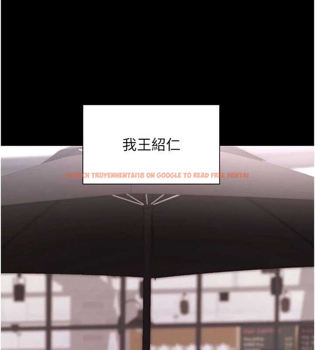 查看漫画拜脫拜脫App - 第46話-用阿姨的身體練習吧? - sayhentaiz.net中的4129570图片