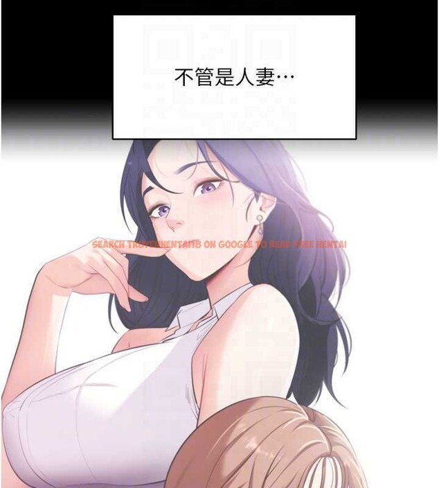 查看漫画拜脫拜脫App - 第46話-用阿姨的身體練習吧? - sayhentaiz.net中的4129574图片