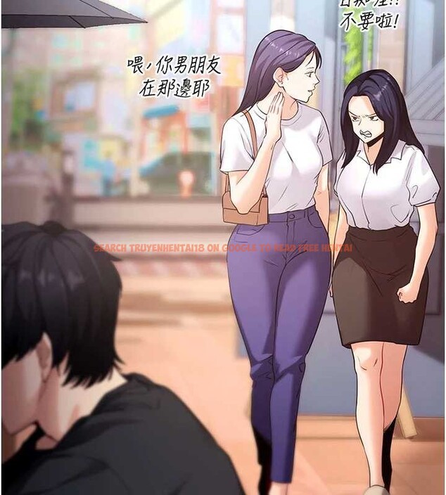 查看漫画拜脫拜脫App - 第46話-用阿姨的身體練習吧? - sayhentaiz.net中的4129582图片