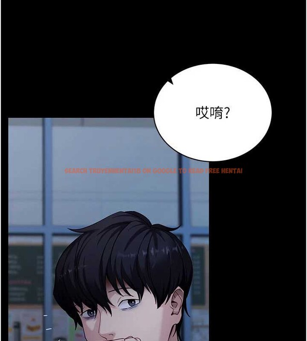 查看漫画拜脫拜脫App - 第46話-用阿姨的身體練習吧? - sayhentaiz.net中的4129595图片