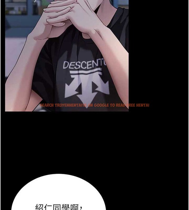 查看漫画拜脫拜脫App - 第46話-用阿姨的身體練習吧? - sayhentaiz.net中的4129596图片