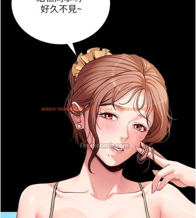 查看漫画拜脫拜脫App - 第46話-用阿姨的身體練習吧? - sayhentaiz.net中的4129597图片