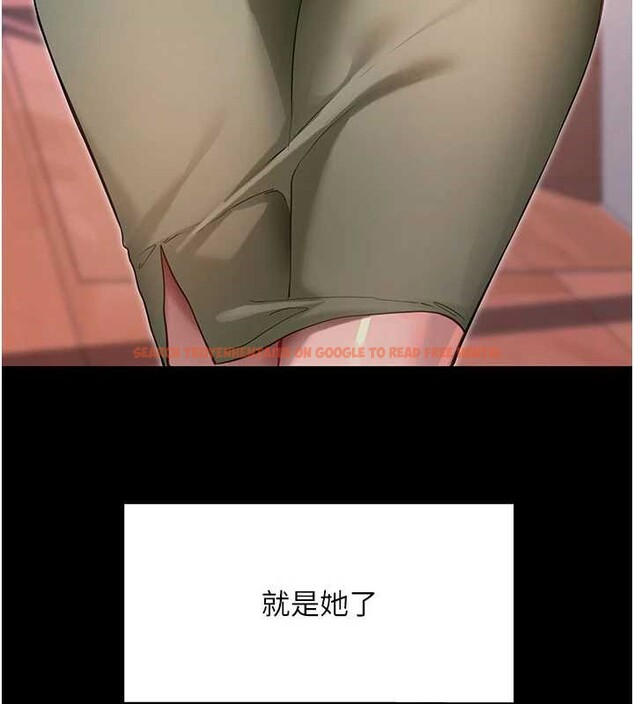 查看漫画拜脫拜脫App - 第46話-用阿姨的身體練習吧? - sayhentaiz.net中的4129609图片