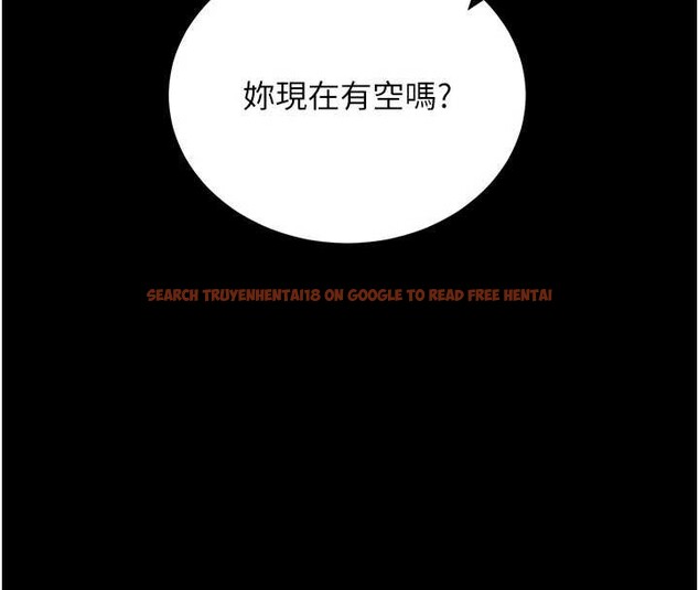 查看漫画拜脫拜脫App - 第46話-用阿姨的身體練習吧? - sayhentaiz.net中的4129614图片