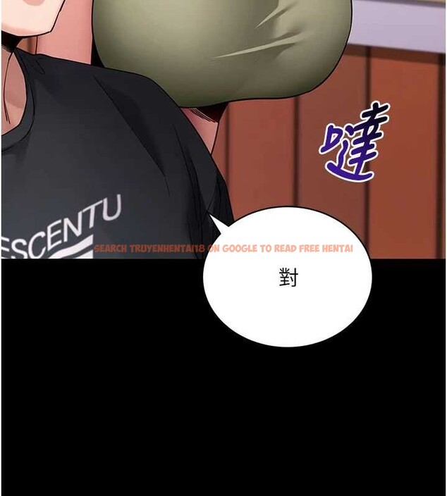 查看漫画拜脫拜脫App - 第46話-用阿姨的身體練習吧? - sayhentaiz.net中的4129624图片