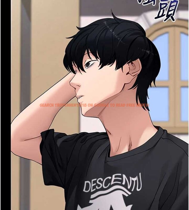 查看漫画拜脫拜脫App - 第46話-用阿姨的身體練習吧? - sayhentaiz.net中的4129626图片