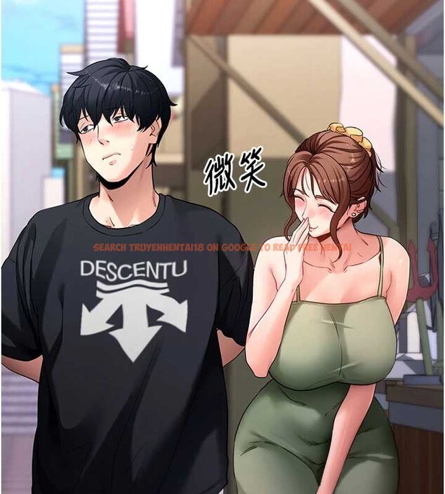 查看漫画拜脫拜脫App - 第46話-用阿姨的身體練習吧? - sayhentaiz.net中的4129632图片