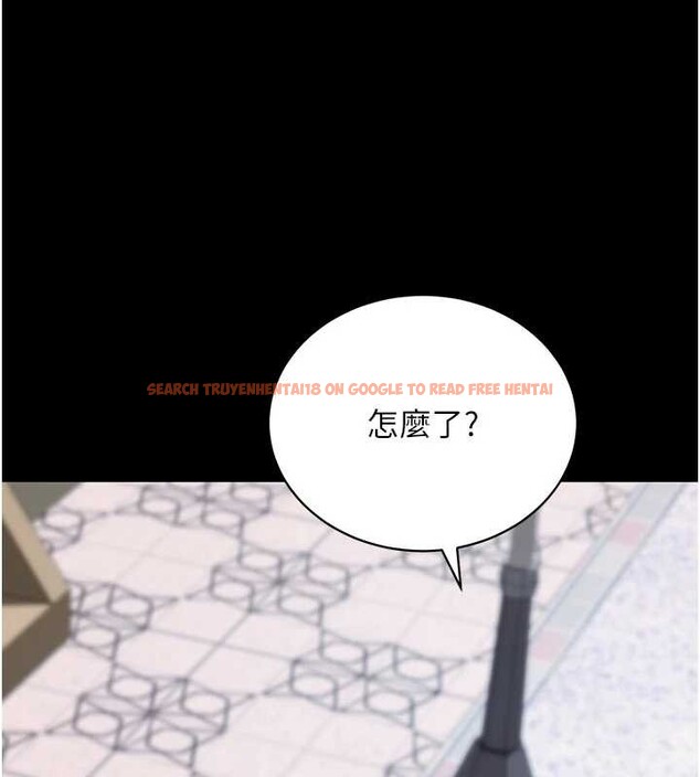 查看漫画拜脫拜脫App - 第46話-用阿姨的身體練習吧? - sayhentaiz.net中的4129648图片