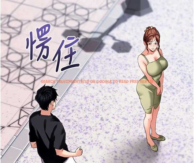 查看漫画拜脫拜脫App - 第46話-用阿姨的身體練習吧? - sayhentaiz.net中的4129649图片