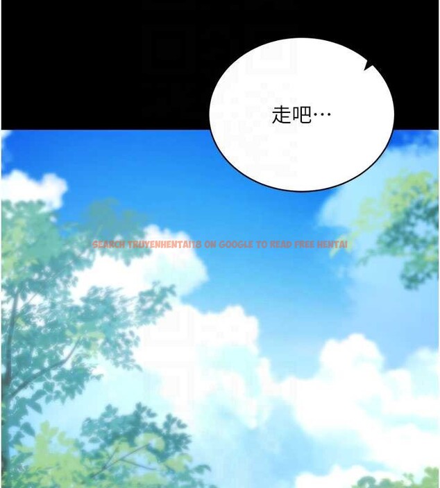 查看漫画拜脫拜脫App - 第46話-用阿姨的身體練習吧? - sayhentaiz.net中的4129651图片