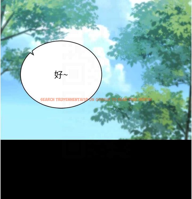 查看漫画拜脫拜脫App - 第46話-用阿姨的身體練習吧? - sayhentaiz.net中的4129652图片