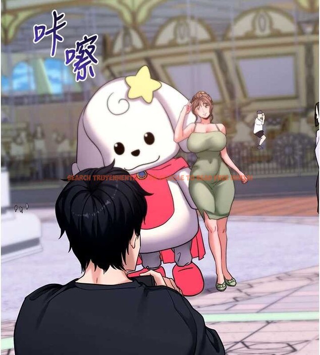 查看漫画拜脫拜脫App - 第46話-用阿姨的身體練習吧? - sayhentaiz.net中的4129654图片