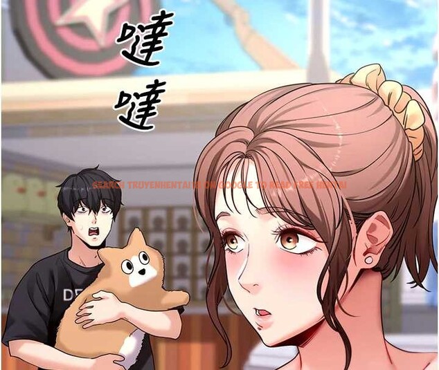 查看漫画拜脫拜脫App - 第46話-用阿姨的身體練習吧? - sayhentaiz.net中的4129656图片