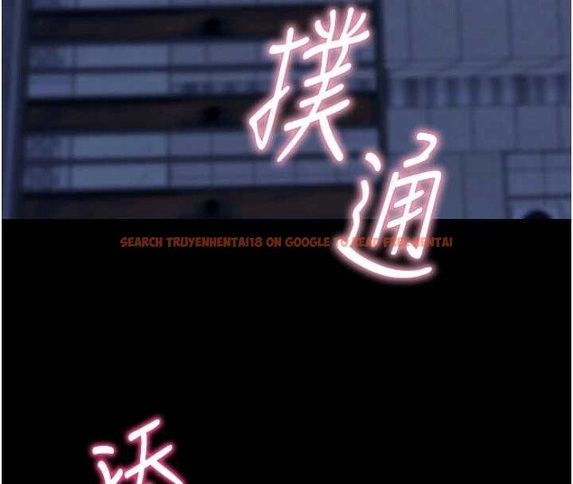 查看漫画拜脫拜脫App - 第46話-用阿姨的身體練習吧? - sayhentaiz.net中的4129690图片