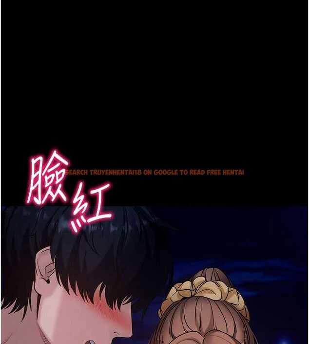 查看漫画拜脫拜脫App - 第46話-用阿姨的身體練習吧? - sayhentaiz.net中的4129703图片