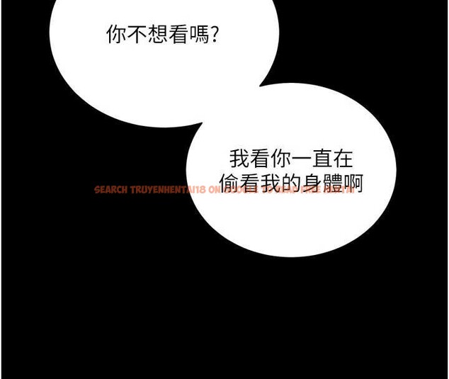 查看漫画拜脫拜脫App - 第46話-用阿姨的身體練習吧? - sayhentaiz.net中的4129717图片