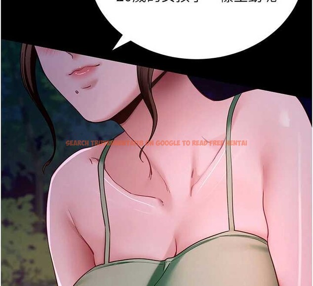 查看漫画拜脫拜脫App - 第46話-用阿姨的身體練習吧? - sayhentaiz.net中的4129721图片